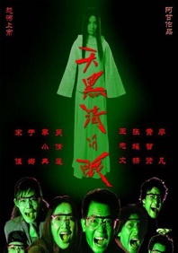 少妇精品一区二区三区